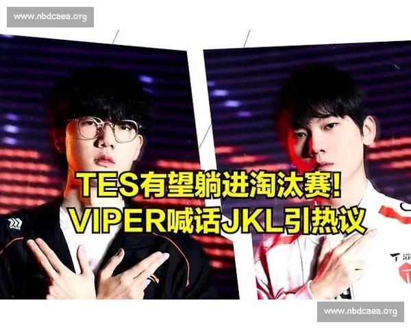 Viper:没想到会和TES在半决赛相遇,他们的实力不容小觑 Viper:没想到会和TES在半决赛相遇,他们的实力不容小觑