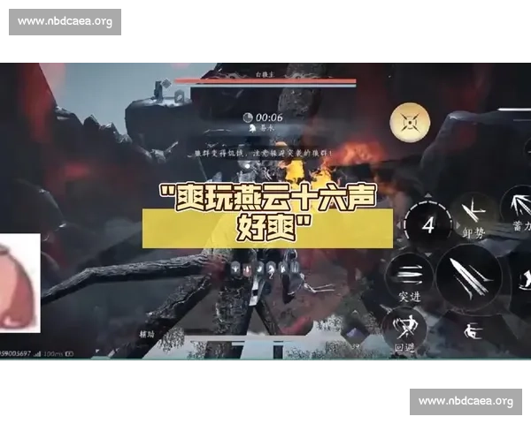 地图才开110就这么大《燕云十六声》的可玩性太强了! 地图才开110就这么大《燕云十六声》的可玩性太强了!